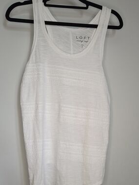 LOFT White Textured Stripe Tank Top